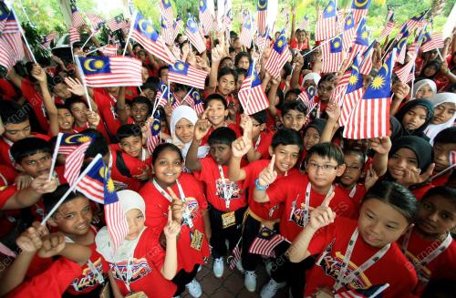 PROGRAM KEM 1MALAYSIA