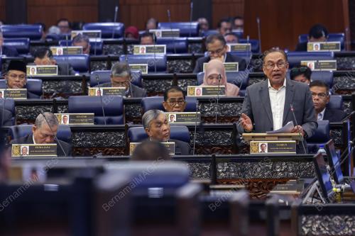 DATUK SERI ANWAR IBRAHIM