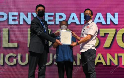 TAN SRI MUHYIDDIN YASSIN 