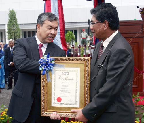 AHAMD ZAHID HAMIDI