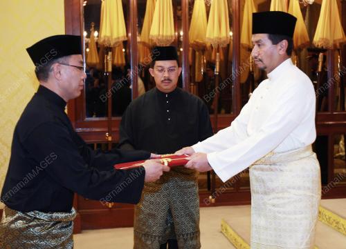 TUANKU MIZAN ZAINAL ABIDIN
