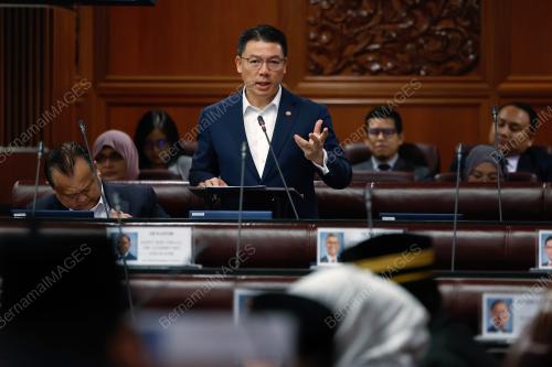 NGA KOR MING