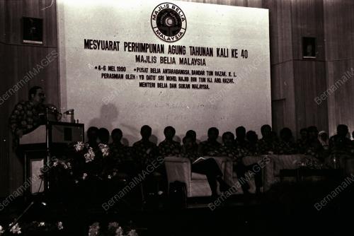 DATUK SERI MOHD NAJIB ABDUL RAZAK