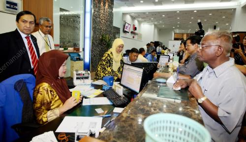 AMANAH SAHAM 1MALAYSIA