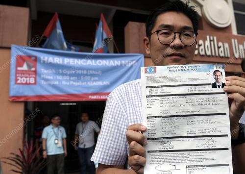 KL02_05082018_PENCALONAN_PRESIDEN
