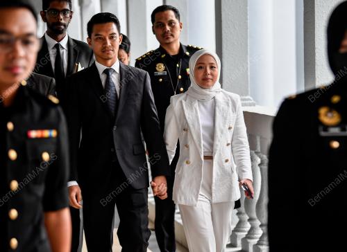 KOMPLEKS MAHKAMAH KUALA LUMPUR
