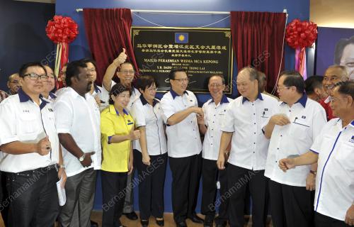KL02_06032016_MCA_BANGUNAN