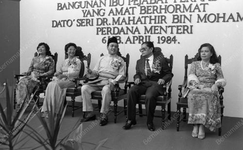 PM RASMI