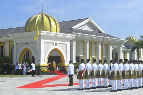 AL-SULTAN ABDULLAH RIÃ•AYATUDDIN AL MUSTAFA BILLAH SHAH