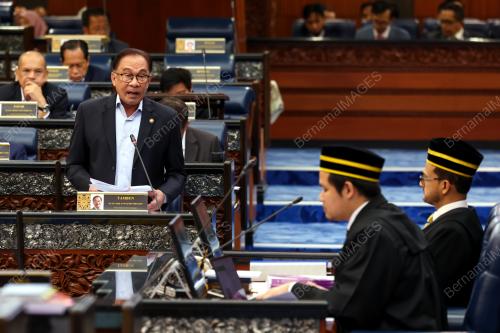 DATUK SERI ANWAR IBRAHIM