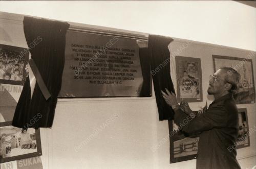 TAN SRI DATO' ELYAS OMAR