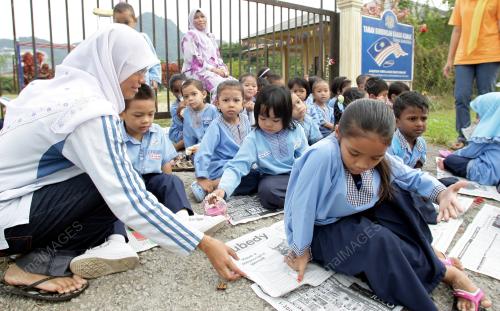 TADIKA KEMAS TAMAN SAMUDERA