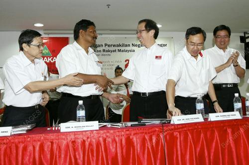 KOH TSU KOON