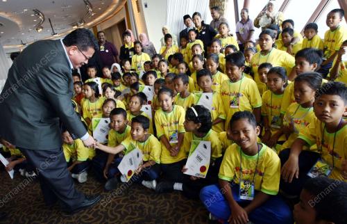 SAHABAT PETROSAINS