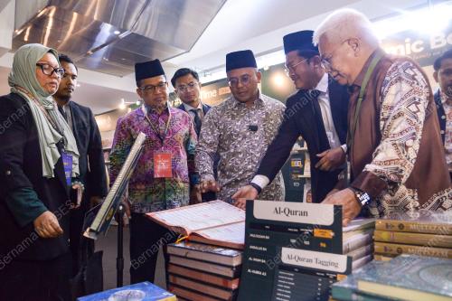 DATUK SERI AMIRUDIN SHARI