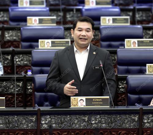 RAFIZI RAMLI