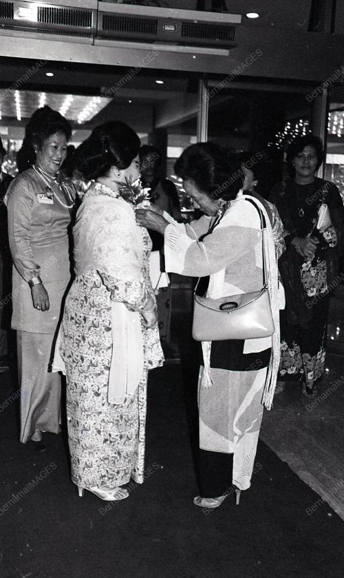 TENGKU AMPUAN RAHIMAH