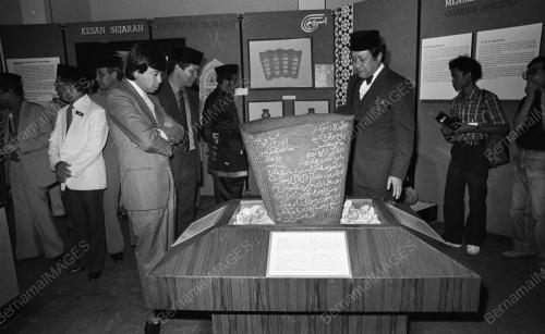 PEMANGKU SULTAN LAWAT MUZIUM