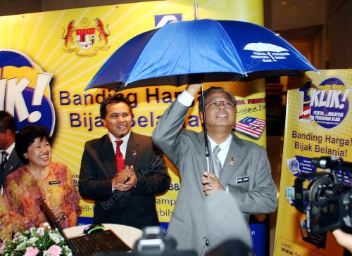 DATUK SERI ISMAIL SABRI YAAKOB