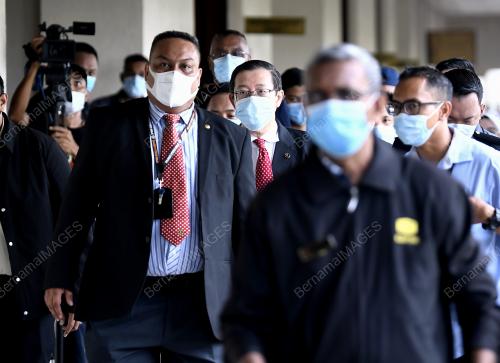 LIM GUAN ENG