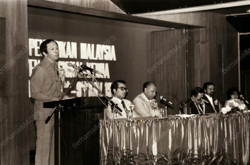 DATUK MUSA HITAM