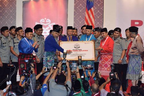 DATUK SERI DR AHMAD ZAHID HAMIDI