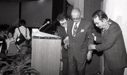 HARI JADI KE-80 TUN HUSSEIN ONN