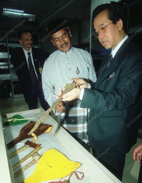 MUZIUM NEGARA