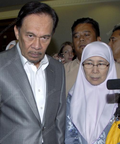 DATUK SERI ANWAR IBRAHIM