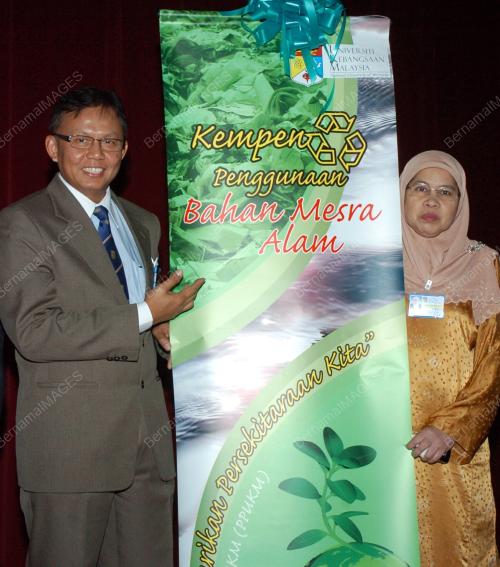 PROF LOKMAN SAIM