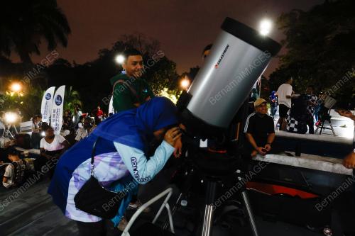GERHANA BULAN PENUMBRA