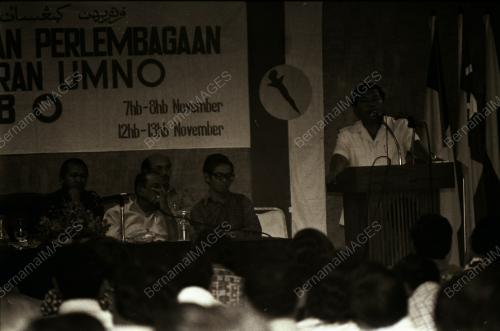 DATUK MOHAMED BIN RAHMAT