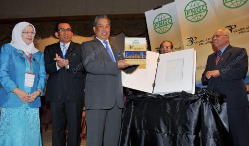 TAN SRI MUHYIDDIN YASSIN