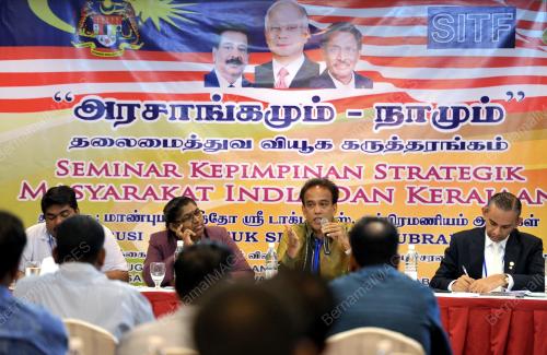 KL02_08112014_SITF