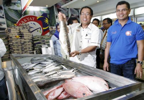 KEDAI IKAN RAKYAT
