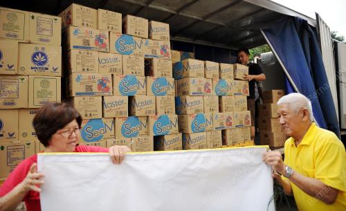 KL02_09012015_SUMBANGAN_BANJIR