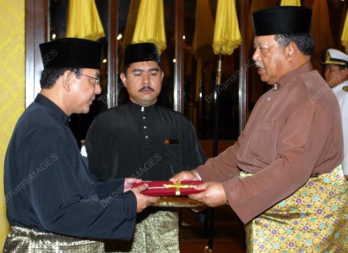 TUANKU SYED SIRAJUDDIN SYED PUTRA JAMALULLAIL