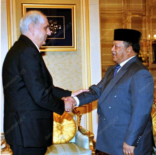 AGONG