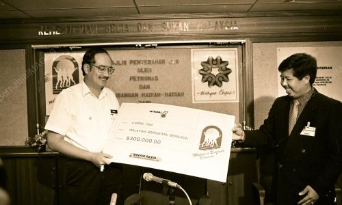 KL02_090490_PETRONAS