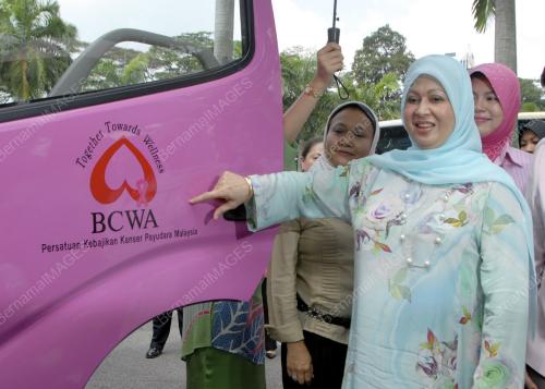 PUAN SERI NORAINEE ABDUL RAHMAN