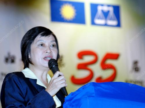PERHIMPUNAN AGUNG WANITA MCA KE-35