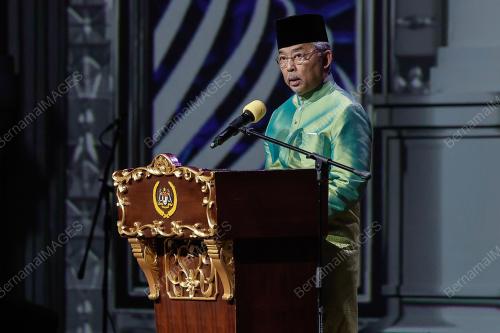 AL-SULTAN ABDULLAH RI'AYATUDDIN AL-MUSTAFA BILLAH SHAH
