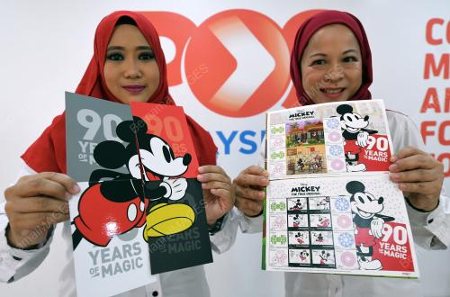KL02_09112018_SETEM_BN201811083132