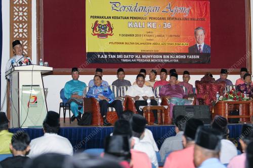 MUHYIDDIN YASSIN