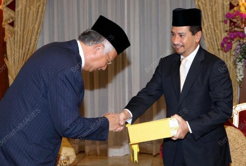 TUANKU MIZAN ZAINAL ABIDIN