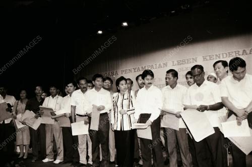 DATO' NAPSIAH OMAR