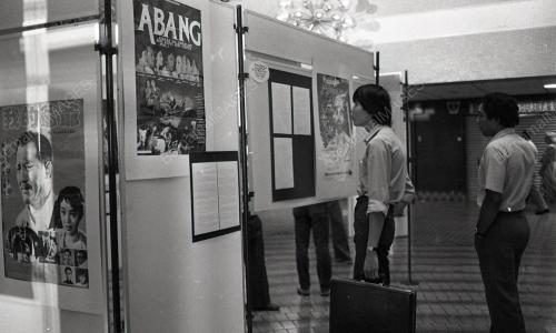 PAMERAN POSTER