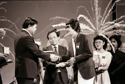DATUK MOHAMED BIN RAHMAT