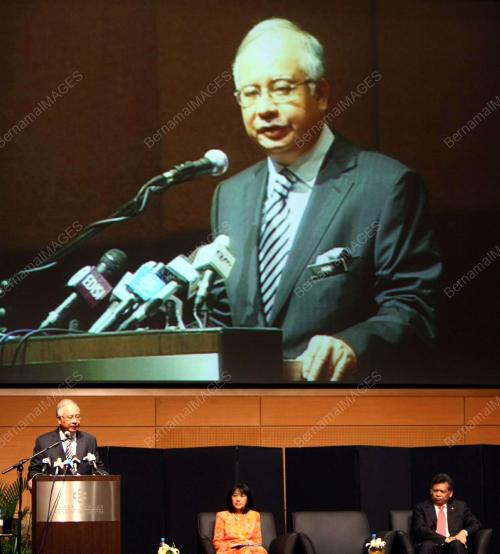 MOHD NAJIB ABDUL RAZAK