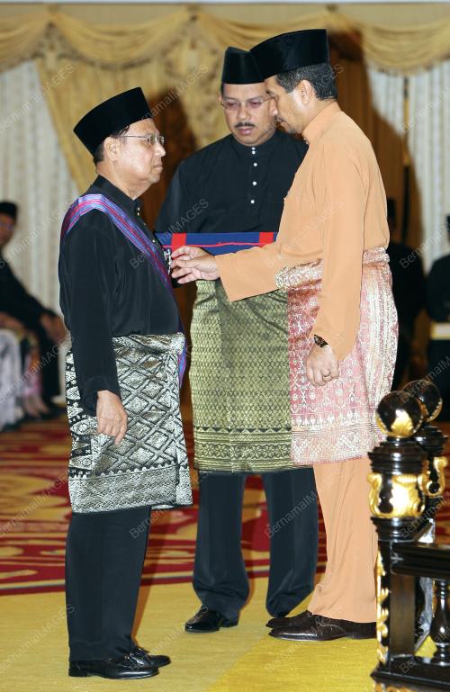 TUANKU MIZAN ZAINAL ABIDIN